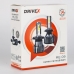 Лампа светодиодная DriveX ME-09 H4 H/L 9-32V 5500K к-т (2 шт)